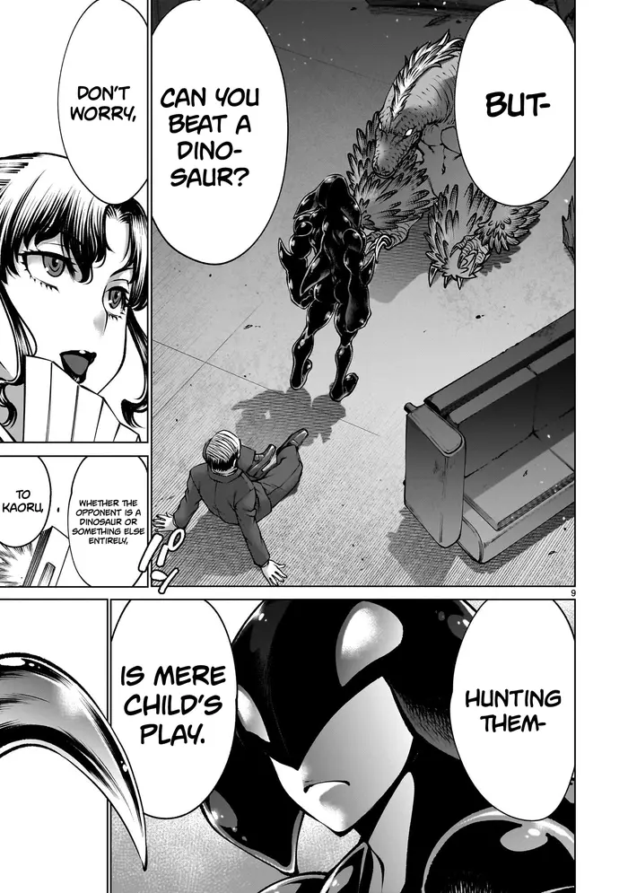 Killing Bites Chapter 121 image 08_optimized
